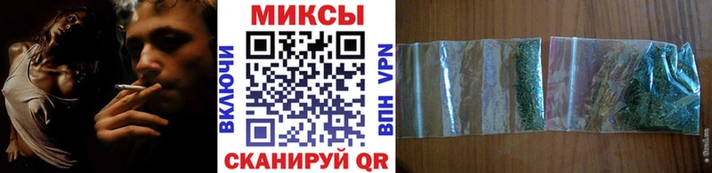 магазин    Ржев  БУТИРАТ BDO 33% 