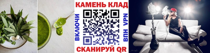 Еда ТГК конопля  что такое   Ржев 