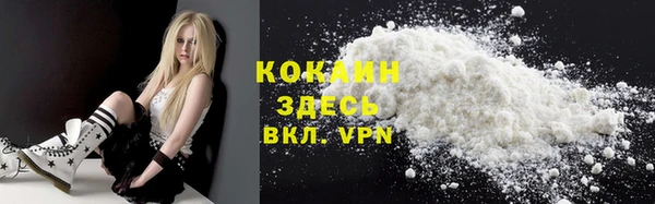 мефедрон Аркадак