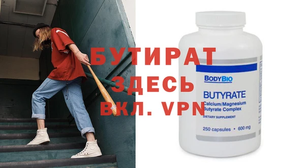 хмурый Арсеньев