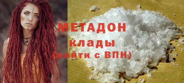 хмурый Арсеньев