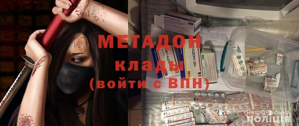 хмурый Арсеньев